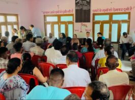 प्रदेश कांग्रेस अध्यक्ष एवं सांसद प्रतिभा सिंह