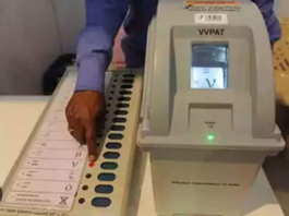 ईवीएम तथा वीवीपैट