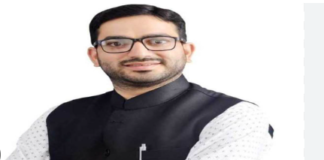 धर्मशाला के पूर्व विधायक विशाल नैहरिया