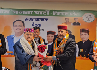 जेपी नड्डा ने ली बैठक, संगठन को किया चुस्त, हिमाचल में जीतेगे चार की चार लोक सभा – बिंदल