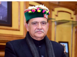 हिमाचल प्रदेश विधानसभा के अध्यक्ष कुलदीप सिंह पठानिया