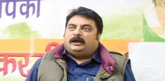 प्रदेश कांग्रेस संगठन महामंत्री रजनीश किमटा