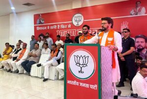 रंगो की राजनीति में फँसा इंडी अलायंस, भगवा रंग से इतनी दिक्क्त क्यों: अनुराग ठाकुर