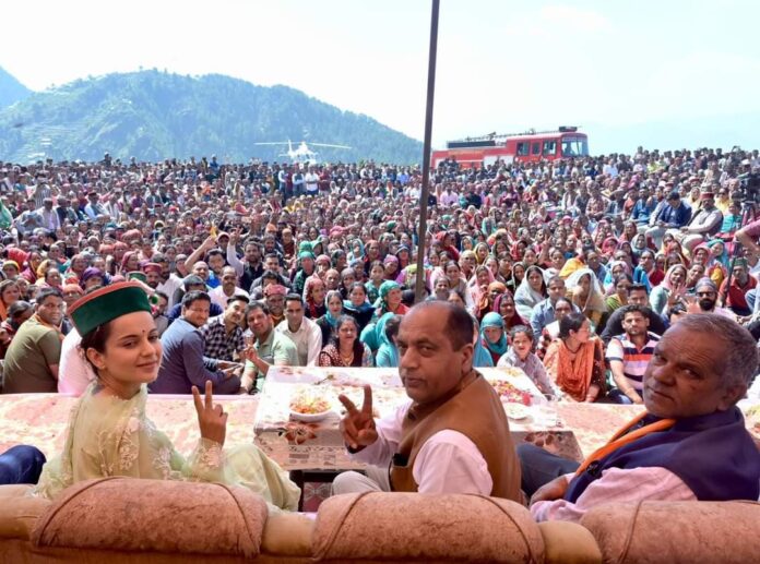 FB_IMG_1716289556566