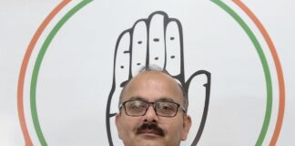 कांग्रेस वाइस चेयरमैन हरिकृष्ण हिमराल