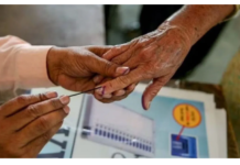 आम चुनाव 2024 के चौथे चरण में 69.16 प्रतिशत मतदान दर्ज किया गया