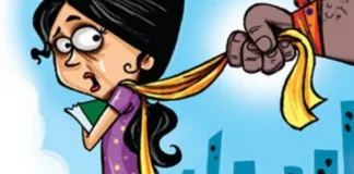 सांकेतिक फोटो
