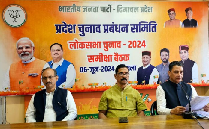 IMG-20240607-WA0000 (1)