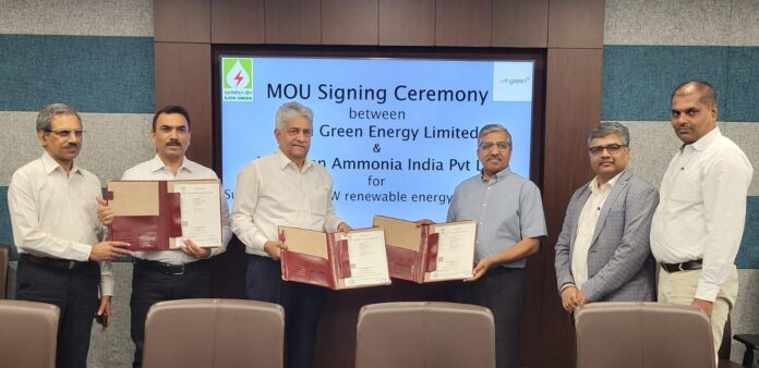 MoU Signing