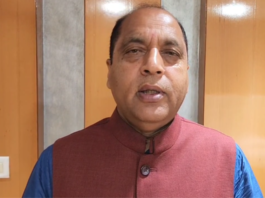 देहरा में एसपी ऑफिस और पीडब्ल्यूडी के सर्कल ऑफिस खोले जाने के कैबिनेट फ़ैसले पर नेता प्रतिपक्ष जयराम ठाकुर की प्रतिक्रिया।