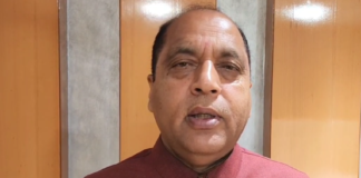 देहरा में एसपी ऑफिस और पीडब्ल्यूडी के सर्कल ऑफिस खोले जाने के कैबिनेट फ़ैसले पर नेता प्रतिपक्ष जयराम ठाकुर की प्रतिक्रिया।