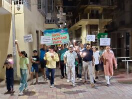 विवेकानन्द पार्क को बचाने के लिए मुहीम शुरू