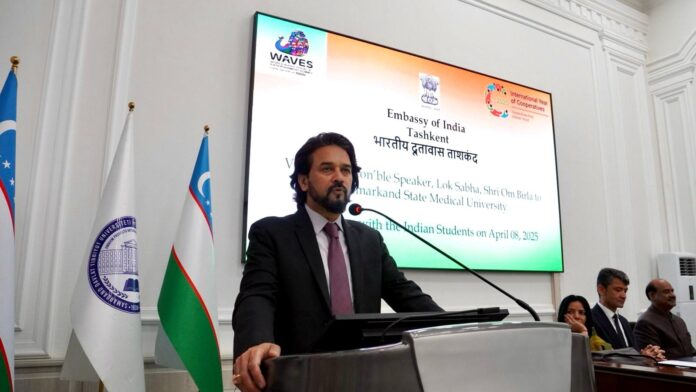 मोदी सरकार में विश्वस्तरीय स्वास्थ्य सेवाओं का हब बना भारत: अनुराग सिंह ठाकुर