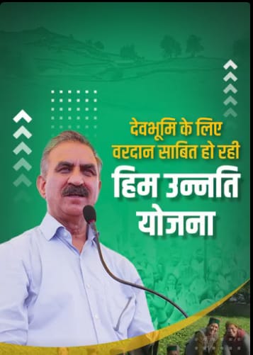 d45c81b0-6d61-4878-84b8-2722dc3622c2