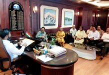 ऊना: स्वच्छ एवं हरित विद्यालय रेटिंग 2025-26 की जिला स्तरीय समीक्षा बैठक सम्पन्न