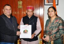 अंतर्राष्ट्रीय रेणुकाजी मेला-2025 में राज्यपाल को मुख्य अतिथि के रूप में किया आमंत्रित
