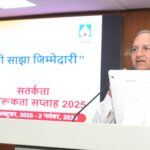 एसजेवीएन सतर्कता जागरूकता सप्ताह 2025 आयोजित