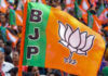 भाजपा हिमाचल ने सोशल मीडिया विभाग की नई टीम की घोषणा