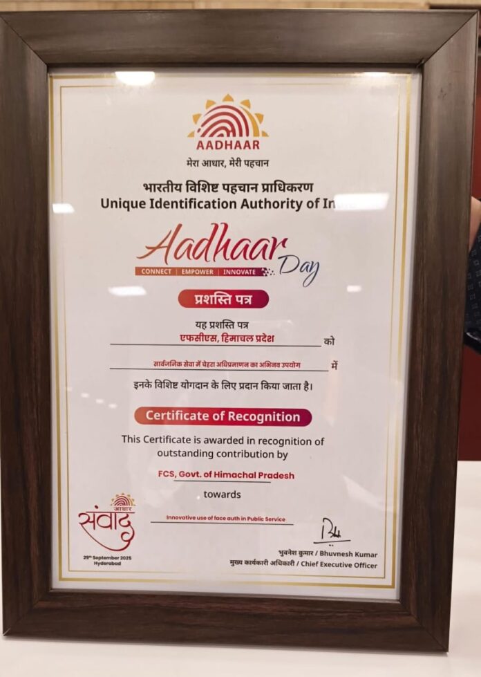 e281452f-809d-434a-81be-d2dafbd9341c