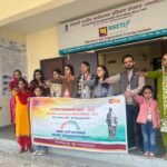 आरसेटी में मनाया सतर्कता जागरुकता सप्ताह, अधिकारियों-कर्मचारियों को दिलाई शपथ