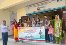आरसेटी में मनाया सतर्कता जागरुकता सप्ताह, अधिकारियों-कर्मचारियों को दिलाई शपथ