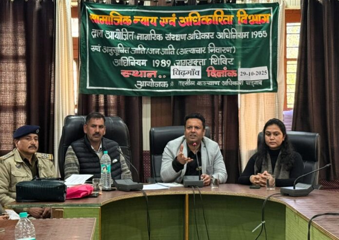 f81acdbc-42f5-4e42-8a7c-fcae80746757