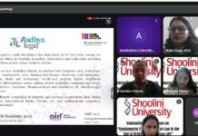 शूलिनी विश्वविद्यालय में एआई और विधि पर अंतर्राष्ट्रीय सम्मेलन आयोजित