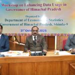 मुख्य सचिव संजय गुप्ता ने डेटा उपयोग सुदृढ़ करने की कार्यशाला का शुभारंभ किया