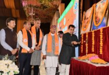 भाजपा नेताओं ने गुरु नानक देव जी के 556वें प्रकाश पर्व पर शीश नवाया