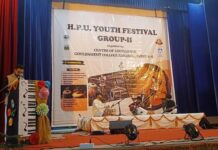 संजौली में हिमाचल विश्वविद्यालय युवा महोत्सव के दूसरे दिन रंगारंग सांस्कृतिक कार्यक्रम