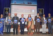 राजकीय महाविद्यालय संजौली में राष्ट्रीय भूगोल संगोष्ठी का शुभारंभ