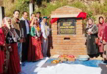 केवल सिंह पठानिया ने तोतारानी में सामुदायिक भवन का किया शिलान्यास