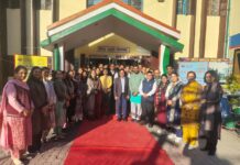 पीएम केंद्रीय विद्यालय हमीरपुर का शिक्षा मंत्रालय द्वारा औपचारिक निरीक्षण