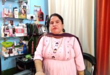 हिमाचल में महिलाओं को आत्मनिर्भर बनाने की पहल : मुख्यमंत्री