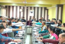 हमीरपुर जिला परिषद की त्रैमासिक बैठक में जनसमस्याओं पर गहन मंथन