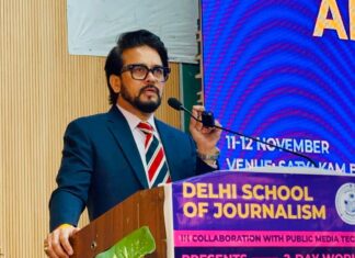 हर भारतीय को एआई साक्षरता से सशक्त बनाना: विकसित भारत 2047 की दिशा में: अनुराग सिंह ठाकुर