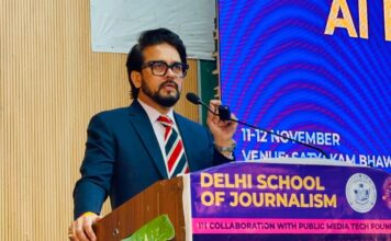 हर भारतीय को एआई साक्षरता से सशक्त बनाना: विकसित भारत 2047 की दिशा में: अनुराग सिंह ठाकुर