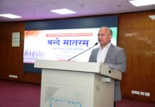 एसजेवीएन ने सामूहिक गायन के साथ ‘वंदे मातरम’ की 150वीं वर्षगांठ मनाई