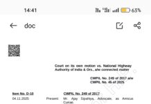 चार लेन परियोजना में देरी पर हिमाचल हाईकोर्ट सख्त; अधिवक्ता गणेश बरौवालिया ने बतौर एमिकस क्यूरी सहायता दी