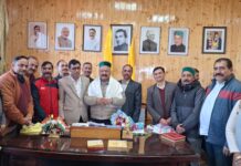 राजकीय प्राथमिक शिक्षक संघ की नव निर्वाचित कार्यकारिणी ने मुख्यमंत्री से की मुलाकात