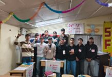 एसएफआई HPUDES इकाई का 36वां सम्मेलन सम्पन्न