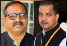 भाजपा ने कांग्रेस सरकार के तीन साल पूरे होने पर जश्न को अवैध करार दिया