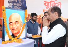 जयराम ठाकुर ने सुख सरकार पर लगाया भ्रष्टाचार और उपेक्षा का आरोप