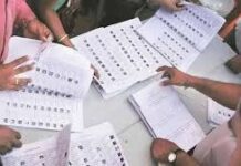 मंडी नगर निकाय: मतदाता सूची के दावे-आक्षेप निपटारे गए