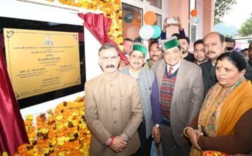 मुख्यमंत्री ने शाहपुर विधानसभा क्षेत्र के कलियारा में बहुउद्देशीय इंडोर स्डेडियम का किया लोकार्पण