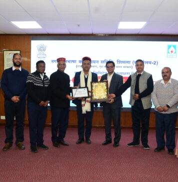 एसजेवीएन लिमिटेड, भारतीय जीवन बीमा निगम तथा पंजाब नैशनल बैंक ने प्रथम पुरस्कार प्राप्त किया