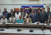 अराजपत्रित कर्मचारी प्रधान रजनीश शर्मा ने दिया त्यागपत्र