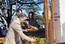 शहीद दिवस पर मुख्यमंत्री ने अर्पित की महात्मा गांधी को श्रद्धांजलि