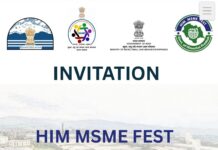 रिज मैदान पर सजेगा हिम एमएसएमई फेस्ट 2026, संस्कृति, स्टार्टअप और ‘मेड इन हिमाचल’ का भव्य मंच
