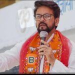 कांग्रेस सरकार की विफलता से देवभूमि बन रही अपराध भूमि: अनुराग सिंह ठाकुर